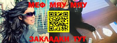 дурь Рязань