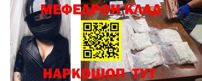 дурь Рязань