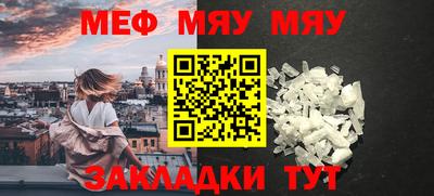 дурь Рязань