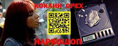 дурь Рязань
