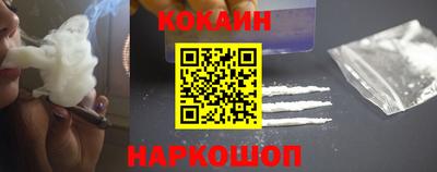 трава Рузаевка
