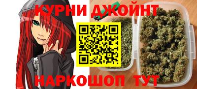 спиды Свободный