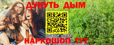 дурь Рязань