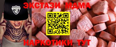 дурь Рязань