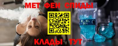 дурь Рязань
