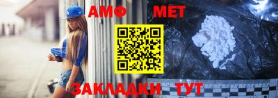 кристаллы Рыбинск