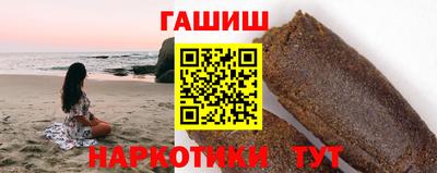 дурь Рязань