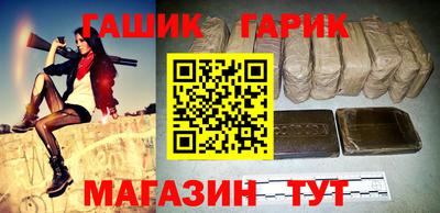трава Рузаевка