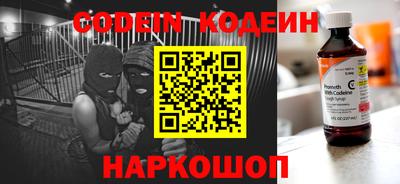 спиды Свободный