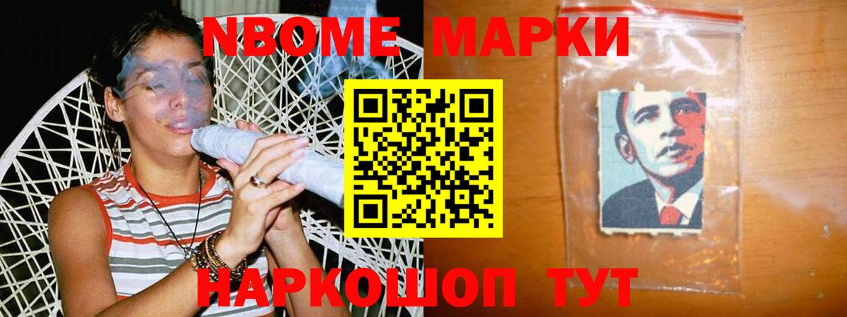 Лсд 25 экстази кислота Петропавловск-Камчатский